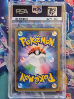 PSA 10 Galarian Linoone 278/190 (Baby Shiny) Shiny Star V JPN Pokemon Graded TCG - Image 2