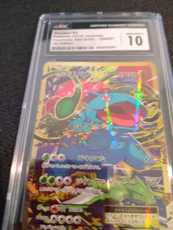 VENUSAUR EX CP6 088/087 2016 JAPANESE 20TH 1st Ed FULL ART SR POKEMON CGC 10 - Image 2