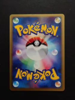 Umbreon 025/P McDonald's Promo Pokemon Card e Series Japanese Excellent - Image 2