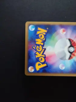 Umbreon 025/P McDonald's Promo Pokemon Card e Series Japanese Excellent - Image 3