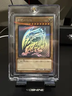 Yu-Gi-Oh! Blue Eyes White Dragon Ghost Rare Card 20AP-JP000 Japanese Edition NM - Image 1