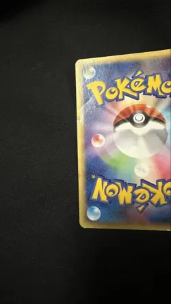 [HP] Umbreon 025/P Mcdonald's Promo Non-Holo Japanese Pokemon Card - Image 4