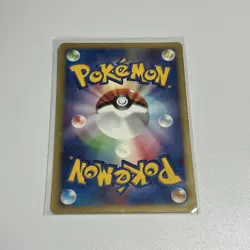 Umbreon McDonald's Promo E-Series 025/P Japanese Pokemon Card 190 - Image 2