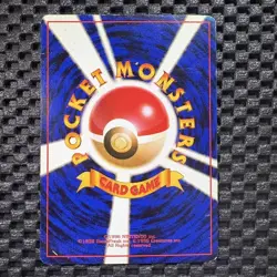 Machamp Holo Vending Masaki Promo 068 Moderately Played Japanese Pokemon Card l5 - Image 5