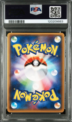 2 sets PSA 10 Rayquaza EX 158/XY-P Pokemon Center Promo 2015 Card GEM MINT - Image 4