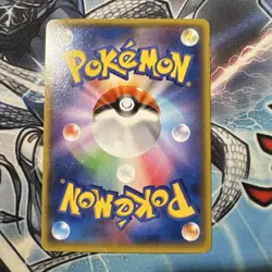 Pokemon Card Sequential Team Aqua's Kyogre EX Team Magma's Groudon EX - Image 3
