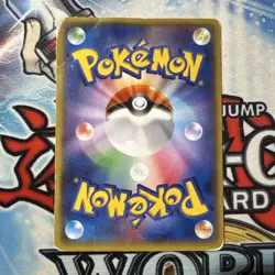 Pokemon Card Sequential Team Aqua's Kyogre EX Team Magma's Groudon EX - Image 5