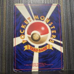 Togetic 176 Neo Genesis Pokemon Holo Card Japanese, Vintage Pokemon TCG - Image 2