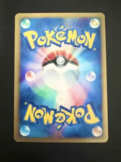 Alto Mare's Latias 011/018 2002 Theater Limited VS Japanese Pokemon Card 121 - Image 2