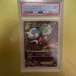 [MP] M Gardevoir EX 020/032 RR PokeKyun Collection CP3 Japanese Pokemon Card - Image 1