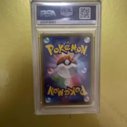 [MP] M Gardevoir EX 020/032 RR PokeKyun Collection CP3 Japanese Pokemon Card - Image 2