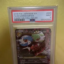 [MP] M Gardevoir EX 020/032 RR PokeKyun Collection CP3 Japanese Pokemon Card - Image 3