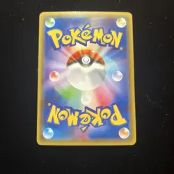 [LP] M Gardevoir EX PokeKyun Collection CP3 020/032 RR Japanese Pokemon Card - Image 2