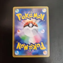 Gardevoir EX 019/032 RR pokekyun collection CP3 Pokemon Card Japanese - Image 5