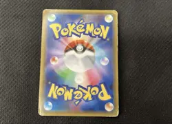 Pokemon Card Gardevoir EX RR CP3 PokeKyun Collection 019/032 Japanese - Image 2