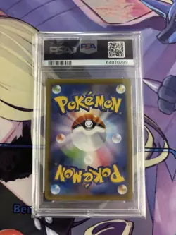 [PSA 10] Cynthia No.155/S-P Promo Extra Battle Day Pokemon Card Japanese 2021 - Image 2
