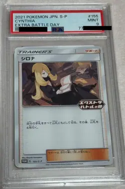 PSA9 Cynthia No.155/S-P Promo Extra Battle Day Pokemon Card Japanese 2021 Japan - Image 1