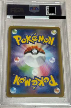PSA9 Cynthia No.155/S-P Promo Extra Battle Day Pokemon Card Japanese 2021 Japan - Image 2