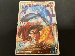 Kyogre And Groudon LEGEND L3 Top Large Strike 071/080 Promo Pokemon Card Game - Image 1