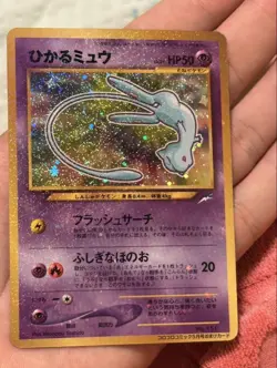 Shining Mew No.151 Pokemon Card 2001 Coro Coro Comics Promo #N877 Japanese - Image 1