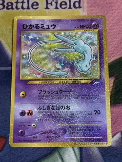 Shining Mew Coro Coro Comic Promo Vintage Japanese Pokemon Card 2001 - Image 1
