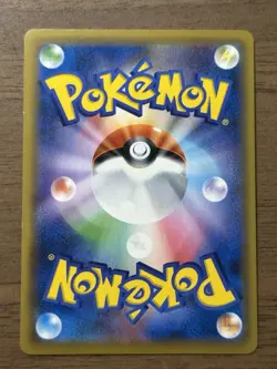 Piplup Mimikyu Pikachu Dream League CHR 3set 052 054 058/049 Pokemon Card 378 - Image 3