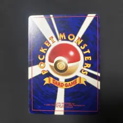 Shining Mew Coro Coro Pokemon Card Japan Promo Neo Destiny No 151 F/S japanese - Image 2