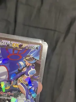 Team Aqua's Kyogre EX 006/034 CP1 EX Double Crisis Pokemon Cards Japanese #N803 - Image 3