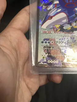Team Aqua's Kyogre EX 006/034 CP1 EX Double Crisis Pokemon Cards Japanese #N803 - Image 5