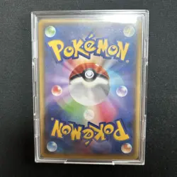 Team Aqua's Kyogre EX 006/034 CP1 EX Double Crisis Pokemon Cards Japanese 244 - Image 2