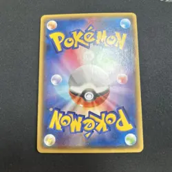 Team Aqua's Kyogre EX 006/034 CP1 EX Double Crisis Pokemon Cards Japanese 244 - Image 5
