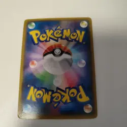 Team Aqua's Kyogre EX 006/034 CP1 Double Crisis Team Aqua Pokemon Cards Japanese - Image 2