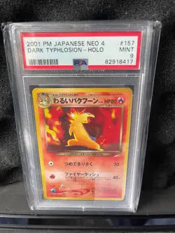 Dark Typhlosion Holo Japanese PSA 9 Pokemon TCG 2001 Neo 4 #157 old Back - Image 1
