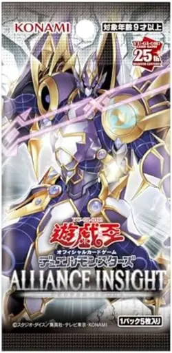 Konami Yugioh OCG Alliance Insight Box CG2002 Free Ship w/Tracking# New Japan - Image 3