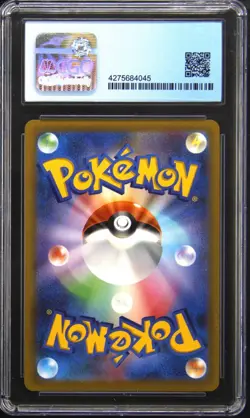 2022 POKEMON JPN PROMO POKEMON GO CARD FILE SET PIKACHU CGC 10 - Image 2