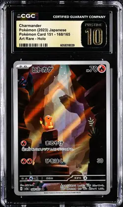 Charmander AR 168/165 Pokemon Card 151 Japanese CGC 10 Pristine - Image 1