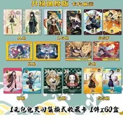 Demon Slayer - Trading Card Game TCG Booster Pack Anime Manga Kawaii 1x NEU - Image 3
