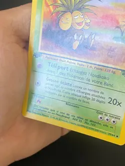 CARTE POKEMON NOADKOKO 35/64 EDITION 1 FR UNCO WIZARDS JUNGLE - TBE - Image 4