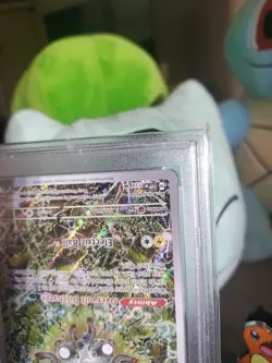 2024 POKEMON SVP EN-SV BLACK STAR PROMO #159 MAGNETON PSA 9 - Image 5