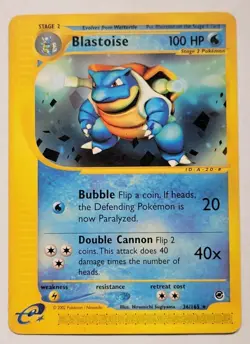 Blastoise 36/165 Non Holo E-reader Expedition Base Set Pokemon TCG Nintendo - Image 1