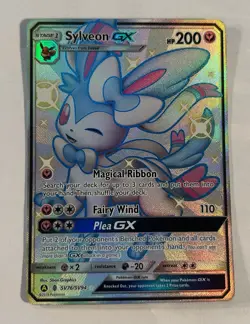 Sylveon GX SV76/SV94 - Hidden Fates: Shiny Vault Holo - Pokemon TCG 2019 LP - Image 1