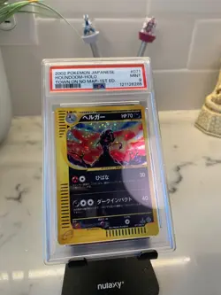 2002 Houndoom 1st Ed. Pokemon 071/092 Town on No Map Holo (Japanese) PSA 9 MINT - Image 1