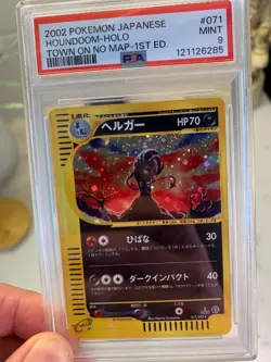 2002 Houndoom 1st Ed. Pokemon 071/092 Town on No Map Holo (Japanese) PSA 9 MINT - Image 3