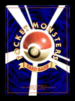 [LP] Cleffa Japanese CoroCoro Promo No 173 Pokemon H - Image 2