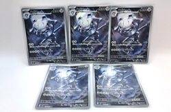 【EX】Pokemon Card Game Steelix AR 073/063 Mega Brave 5Set M1L JP C88 - Image 1