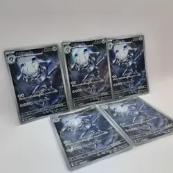 【EX】Pokemon Card Game Steelix AR 073/063 Mega Brave 5Set M1L JP C88 - Image 2