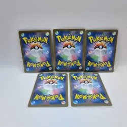 【EX】Pokemon Card Game Steelix AR 073/063 Mega Brave 5Set M1L JP C88 - Image 3
