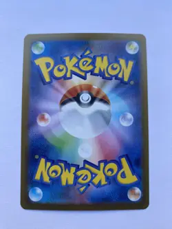 Cinccino 078/086 SV11b Black Bolt Poke Ball Reverse Holo Japanese Pokemon Card - Image 2