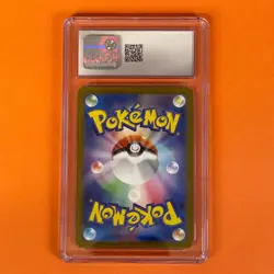 【FAST】CGC 10 Eevee AR 078/066 SV5a Crimson Haze 2024 Pokemon Card Japanese - Image 2