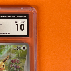 【FAST】CGC 10 Eevee AR 078/066 SV5a Crimson Haze 2024 Pokemon Card Japanese - Image 4